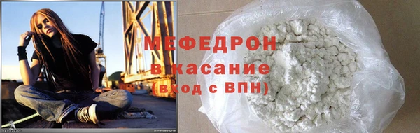 MDMA Premium VHQ Магадан