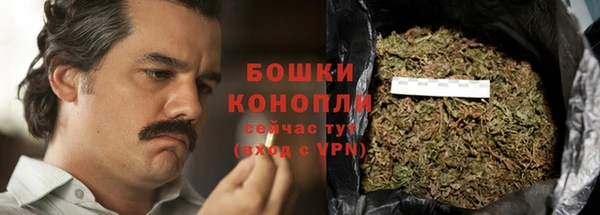 кокаин премиум Майский