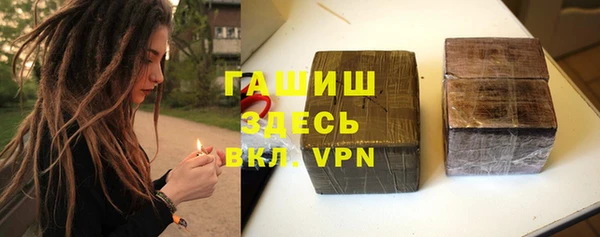 первитин Магас