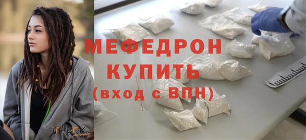 кокаин премиум Майский