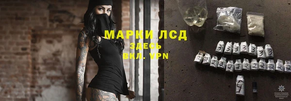 MDMA Premium VHQ Магадан