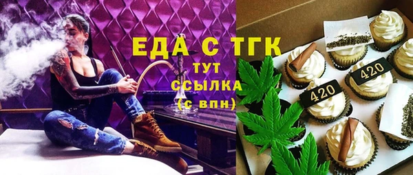MDMA Premium VHQ Магадан