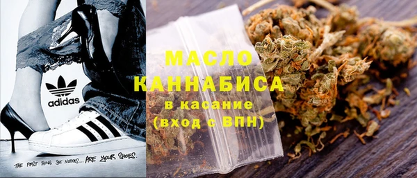 эйфоретик Сибай