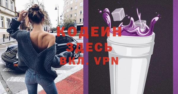 MDMA Premium VHQ Магадан