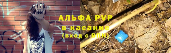 кокаин премиум Майский