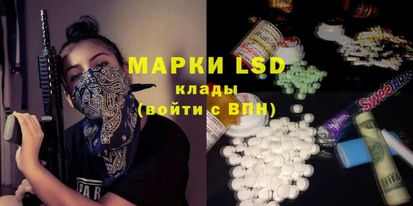 мдпв Сковородино