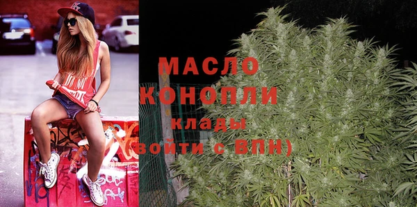 MDMA Premium VHQ Магадан