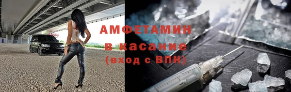 MDMA Premium VHQ Магадан