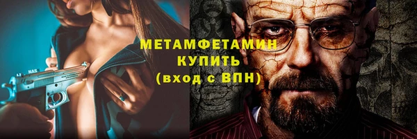 MDMA Premium VHQ Сим