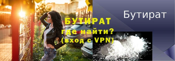 MDMA Premium VHQ Магадан