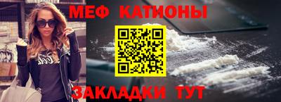 СК Кимры