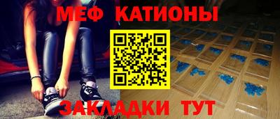 дурь Будённовск