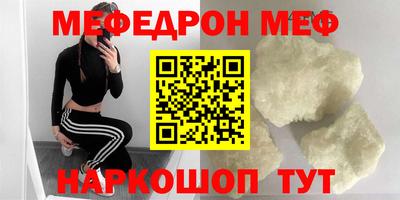 СК Кимры