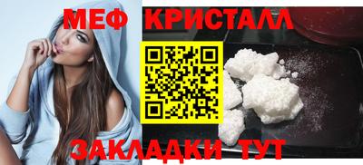 СК Кимры