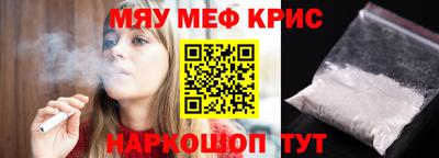 дурь Будённовск