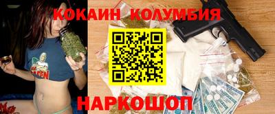 jwh Кингисепп