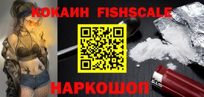 таблы Кинель
