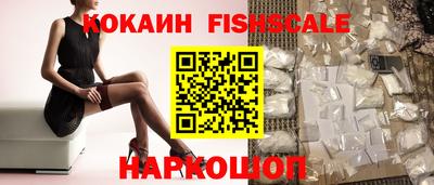 дурь Будённовск