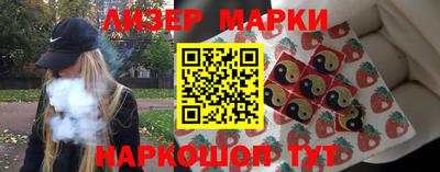 дурь Будённовск