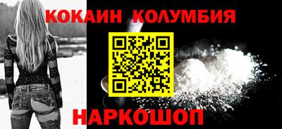 MESCALINE Бугуруслан