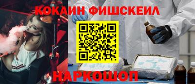 кокаин колумбия Бузулук