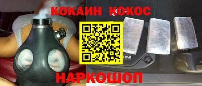 дурь Будённовск