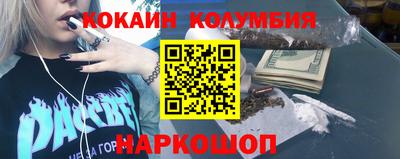 таблы Кинель