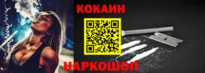 jwh Кингисепп