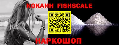 таблы Кинель