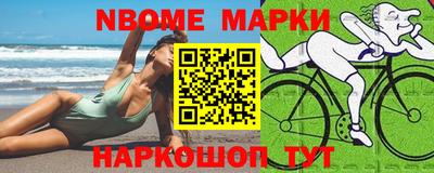 СК Кимры