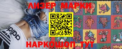 кокаин колумбия Бузулук