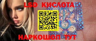 дурь Будённовск