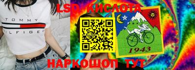 кокаин колумбия Бузулук