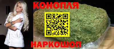 кокаин колумбия Бузулук