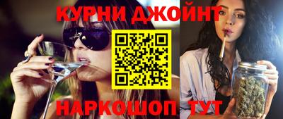 СК Кимры