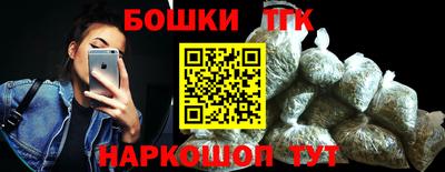 таблы Кинель