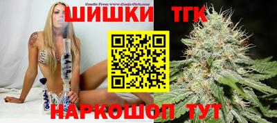 таблы Кинель