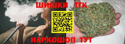 СК Кимры