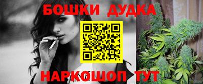 MESCALINE Бугуруслан