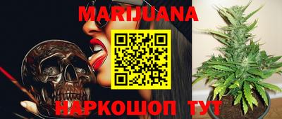 дурь Будённовск