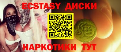 СК Кимры