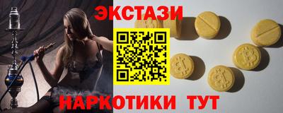 jwh Кингисепп