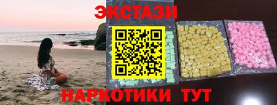 jwh Кингисепп