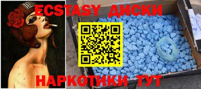 jwh Кингисепп
