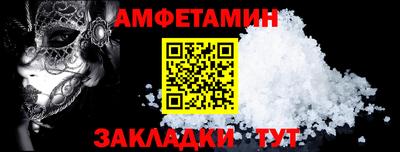 jwh Кингисепп