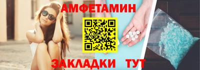 СК Кимры