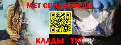 таблы Кинель