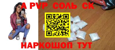 кокаин колумбия Бузулук