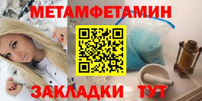 СК Кимры
