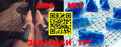 jwh Кингисепп